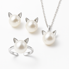 Hermoso Collar Gato con Perlas y Aretes + Anillo de regalo 2